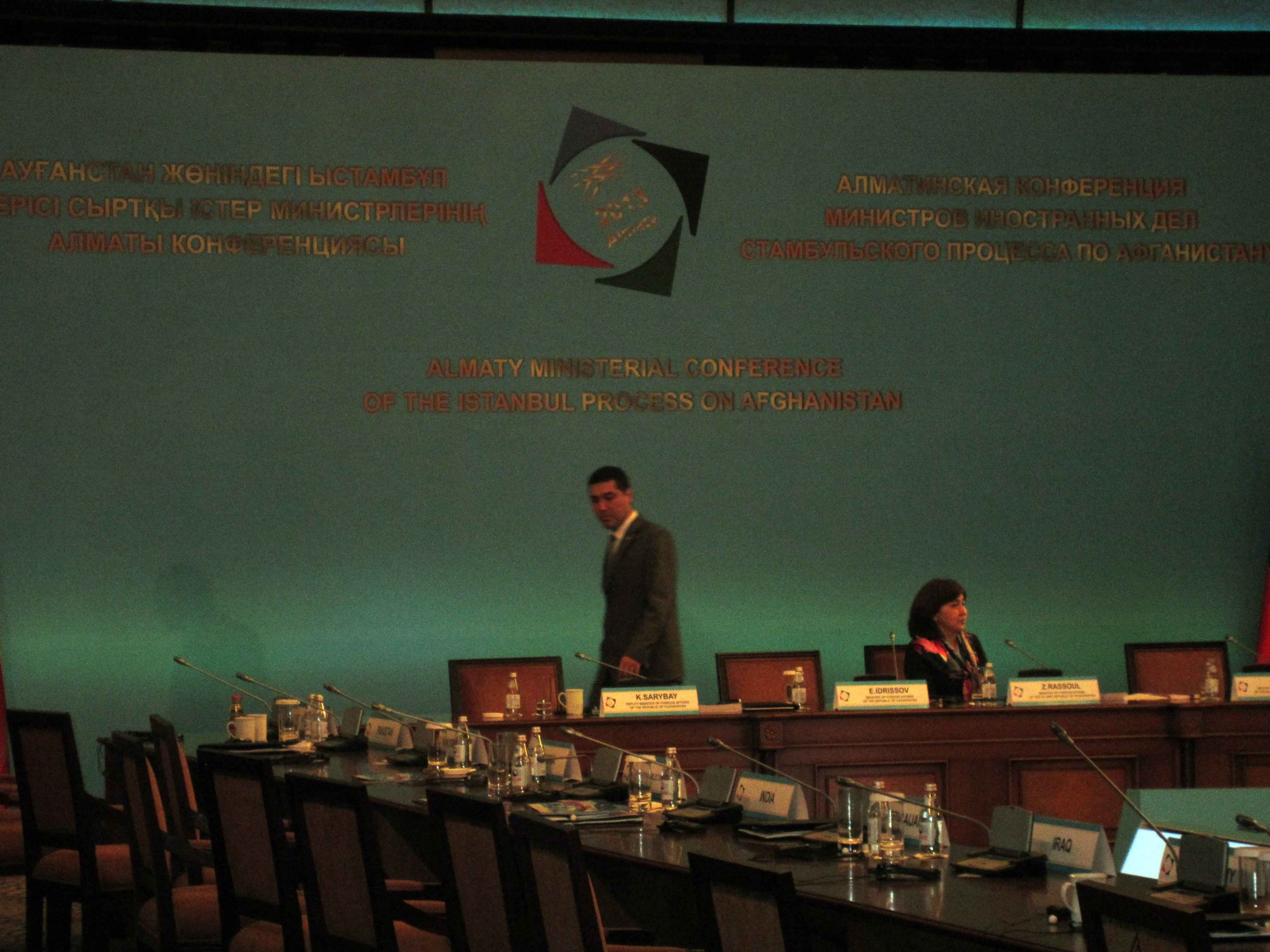 Istanbul Process on Afghanistan in Almaty 2013