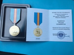 Presentation of a medal dedicated to the 30th anniversary of the independence of Kazakhstan.